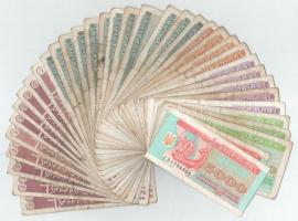 Ukrajna 1993-1996. 5000K-200.000K (36db) T:F,VG Ukraine 1993-1996. 5000 Karbovantsiv - 200.000 Karbovantsiv (36pcs) C:F,VG