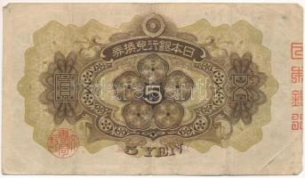 Japán 1930. 5Y "320 378209" T:F
Japan 1930. 5 Yen "320 378209" C:F
Krause P#39