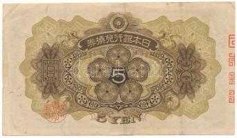 Japán 1930. 5Y "225 608326" T:F
Japan 1930. 5 Yen "225 608326" C:F
Krause P#39