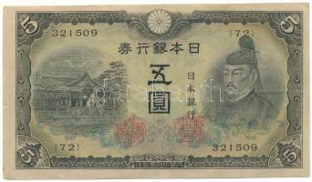 Japán 1943-1944. 5Y "72 321509" T:F szép papír Japan 1943-1944. 5 Yen "72 321509" C:F fine paper Krause P#50