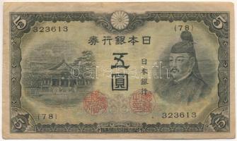 Japán 1943-1944. 5Y "78 323613" T:F  Japan 1943-1944. 5 Yen "78 323613" C:F  Krause P#50