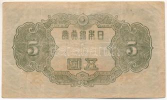 Japán 1943-1944. 5Y "78 323613" T:F 
Japan 1943-1944. 5 Yen "78 323613" C:F 
K...