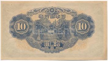 Japán 1943. 10Y "4 486595" T:XF,VF
Japan 1943. 10 Yen "4 486595" C:XF,VF
Kraus...