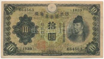 Japán 1930. 10Y "1039 664563" T:F Japan 1930. 10 Yen "1039 664563" C:F Krause P#40
