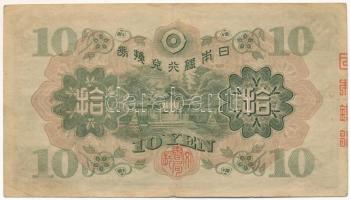 Japán 1930. 10Y "1039 664563" T:F
Japan 1930. 10 Yen "1039 664563" C:F
Krause ...