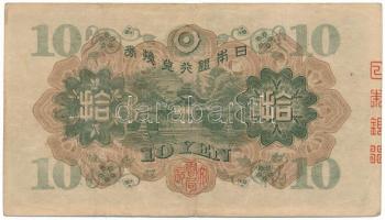 Japán 1930. 10Y "1179 081207" T:F
Japan 1930. 10 Yen "1179 081207" C:F
Krause ...