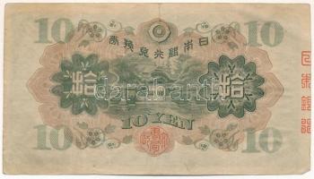 Japán 1930. 10Y "1153 261004" T:F
Japan 1930. 10 Yen "1153 261004" C:F
Krause ...