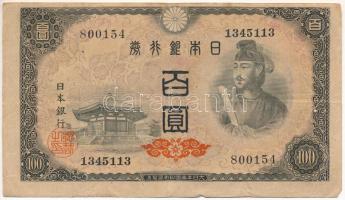 Japán 1946. 100Y "800154 1345113" T:F lyuk Japan 1946. 100 Yen "800154 1345113" C:F hole Krause P#89a