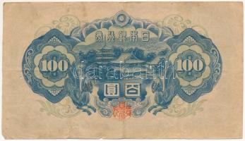 Japán 1946. 100Y "800154 1345113" T:F lyuk
Japan 1946. 100 Yen "800154 1345113"...