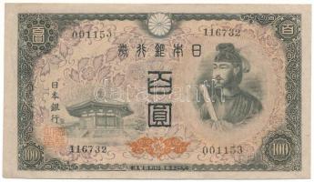 Japán 1946. 100Y "001153 116732" T:F szép papír Japan 1946. 100 Yen "001153 116732" C:F fine paper Krause P#89a