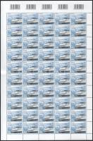 2004 Rendőrnap (II.) 4 db hajtott teljes ív (névérték: 9.600) (30.000)