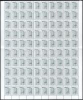 2000 Antik bútorok (III.) 80Ft hajtott 100-as ív felső ívszél és vonalkódok nélkül matt-selyemfényű shil papíron 11 1/2 : 12 fogazással (névérték: 8.000) (~600.000)