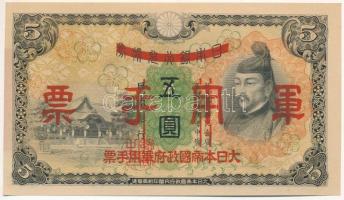 Kína 1938. Japán megszállás 5Y T:AU China 1938. Japanese occupation 5 Yen C:AU Krause P#M24