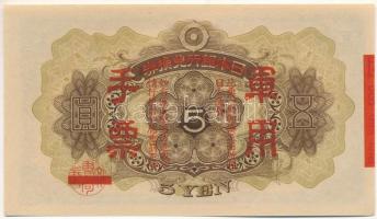Kína 1938. Japán megszállás 5Y T:AU
China 1938. Japanese occupation 5 Yen C:AU
Krause P#M24