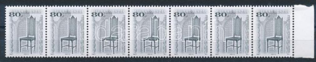 2000 Antik bútorok (III.) 80Ft ívszéli 7-es csík matt-selymes fényű shil papíron 11 1/2 : 12 fogazással (névérték: 7.200) (42.000)