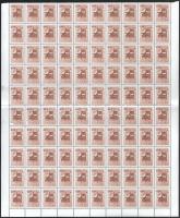 2001 Antik bútorok (IV.) 40Ft hajtott 100-as ív felső ívszél és vonalkódok nélkül matt-selymes fényű shil papíron 11 1/2 : 12 fogazással (400.000) (képoldalon betapadás / damaged front)