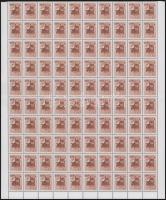 2001 Antik bútorok (IV.) 40Ft hajtott 100-as ív felső ívszél és vonalkódok nélkül matt-selymes fényű shil papíron 11 1/2 : 12 fogazással (400.000)