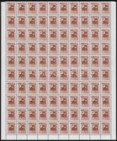 2001 Antik bútorok (IV.) 40Ft hajtott 100-as ív felső ívszél és vonalkódok nélkül matt-selymes fényű shil papíron 11 1/2 : 12 fogazással (400.000)