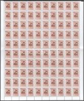 2001 Antik bútorok (IV.) 40Ft hajtott 100-as ív felső ívszél és vonalkódok nélkül matt-selymes fényű shil papíron 11 1/2 : 12 fogazással (400.000)