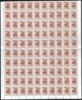 2001 Antik bútorok (IV.) 40Ft hajtott 100-as ív felső ívszél és vonalkódok nélkül matt-selymes fényű shil papíron 11 1/2 : 12 fogazással (400.000)