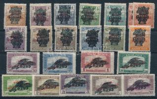 1920 Búzakalász sor + 10f és 15f (9.000)