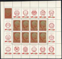 1970 Lenin születésének 100. évfordulója Mi 3749-3758 kisívsor, 10 kisív
