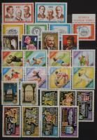 Modern magyar gyűjtemény sok másodpéldánnyal a 60-80-as évekből 5 db A/4 berakóban amiből 3 db 16 la...