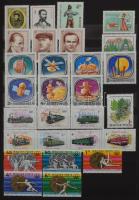 Modern magyar gyűjtemény sok másodpéldánnyal a 60-80-as évekből 5 db A/4 berakóban amiből 3 db 16 la...