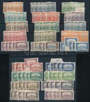 1919 Magyar Posta 23 klf érték 5-5 példányban 2 db stecklapon