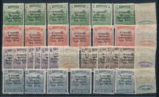 1919 Nemzeti hadsereg bevonulása sor 7-7 példányban stecklapon