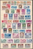 1951-1954 Kis magyar gyűjtemény, benne teljes sorok kétoldalas A4-es berakólapon