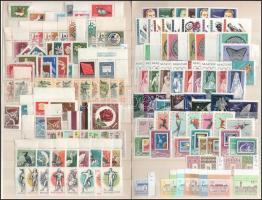 1957-1994 Kis magyar tétel, benne teljes sorok 2 db kétoldalas A4-es berakólapon