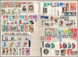 1957-1994 Kis magyar tétel, benne teljes sorok 2 db kétoldalas A4-es berakólapon