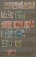 1874-1980 Kis magyar tétel, főleg darabok, többlet példányok, 7 lapos közepes berakóban