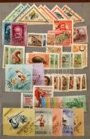 1874-1980 Kis magyar tétel, főleg darabok, többlet példányok, 7 lapos közepes berakóban