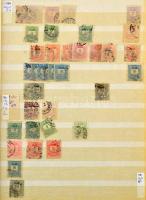 1874-1916 Kis magyar Krajcáros és Turul több példányos rendező 7 lapos A4-es berakóban