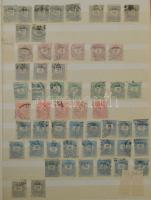 1874-1916 Kis magyar Krajcáros és Turul több példányos rendező 7 lapos A4-es berakóban