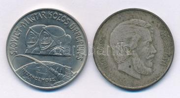 1947. 5Ft Ag "Kossuth" + 1980. 100Ft Ni "Szovjet-magyar közös űrrepülés" T:F,AU
