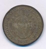 1932. 2P Ag "Madonna" T:VF,F ph., patina Adamo P7