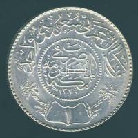 Szaúd-Arábia 1954. 1R Ag T:1/2 apró ph