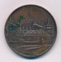 Tóth Sándor (1933-2019) 1985. "425 éves a Földes Ferenc Gimnázium, Miskolc 1985" kétoldala...