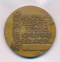 Kiss Nagy András (1930-1997) 1974. "AEROFILA 74 / Nemzetközi Légipostabélyeg Kiállítás Budapest" bronz emlékérem (40mm) T:AU patina