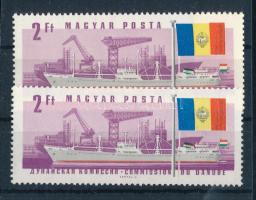 1967 Duna-Bizottság 2Ft a hajón a zászlón eltolódott zöld szín + támpéldány