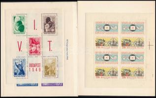 1949-1960 VIT + FIP blokk és FIP II. kisív (16.500)