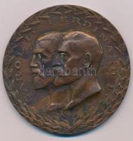 Románia 1925. "Societatea Regală Română de Geografie 1875-1925 / Carol I - Ferdinand I (A Román Királyi Földrajzi Társaság 50. évfordulója / I. Károly - I. Ferdinánd)" kétoldalas bronz emlékérem (70mm) T:XF,VF patina Romania 1925. "Societatea Regală Română de Geografie 1875-1925 / Carol I - Ferdinand I (50th anniversary of the Royal Romanian Geographical Society / Charles I - Ferdinand I)" double-sided bronze commemorative medal (70mm) C:XF,VF patina