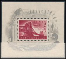 1948 Lánchíd I. blokk (35.000) (apró törések / small folds)