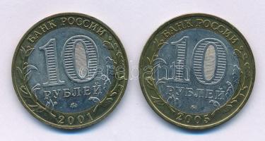 Oroszország 2001. 10R bimetál "40. évforduló - Első ember az űrben" + 2005. 10R bimetál "A Nagy Honvédő Háborúban kivívott győzelem 60. évfordulója" T:AU,XF Russia 2001. 10 Rubles bi-metallic "40th Anniversary of the First Man in Space" + 2005. 10 Rubles bi-metallic "60th Anniversary of Victory in the Great Patriotic War" C:AU,XF Krause Y#676, Y#827