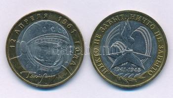 Oroszország 2001. 10R bimetál "40. évforduló - Első ember az űrben" + 2005. 10R bimetál &q...