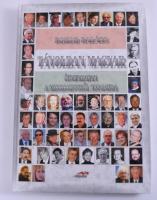 Bokor Balázs: Távolban magyar - Ötvenhatan a Mississippitől nyugatra - dedikált. Kiadói kartonált papírkötésben Bp., 2011. Multimédia