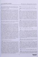 Bokor Balázs: Távolban magyar - Ötvenhatan a Mississippitől nyugatra - dedikált. Kiadói kartonált pa...